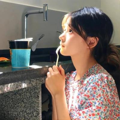 命中注定遇见你